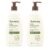Aveeno Active Naturals Daily Moisturizing Lotion, 18-Ounce Pump (Pack of 2)