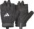Adidas Essential Training Gloves
